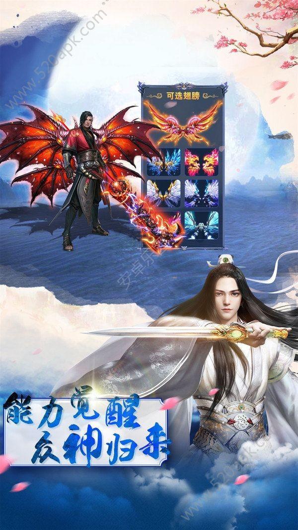 拯救吉他手男孩