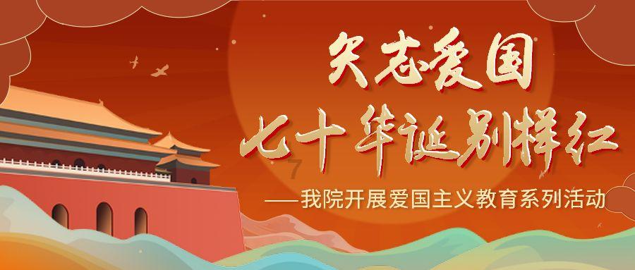 神秘老宅找不同