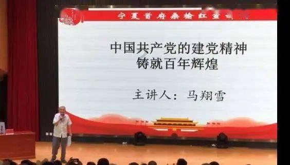 小柴胡汤在胃食管反流病中的妙用