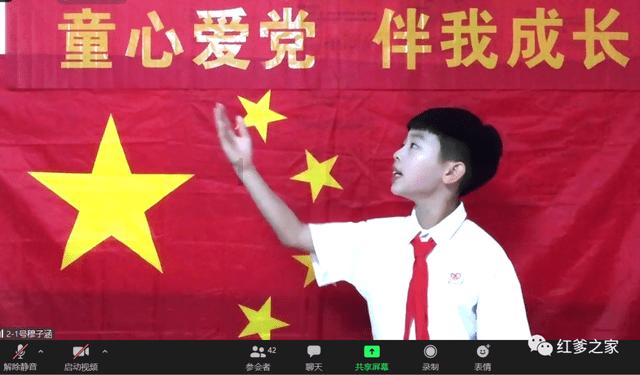 云扶·益起来 | 新兴县2024年青创未来成长冬令营青年志愿者培训会